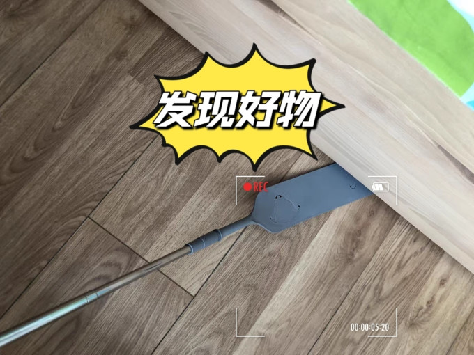 宝家洁清洁工具