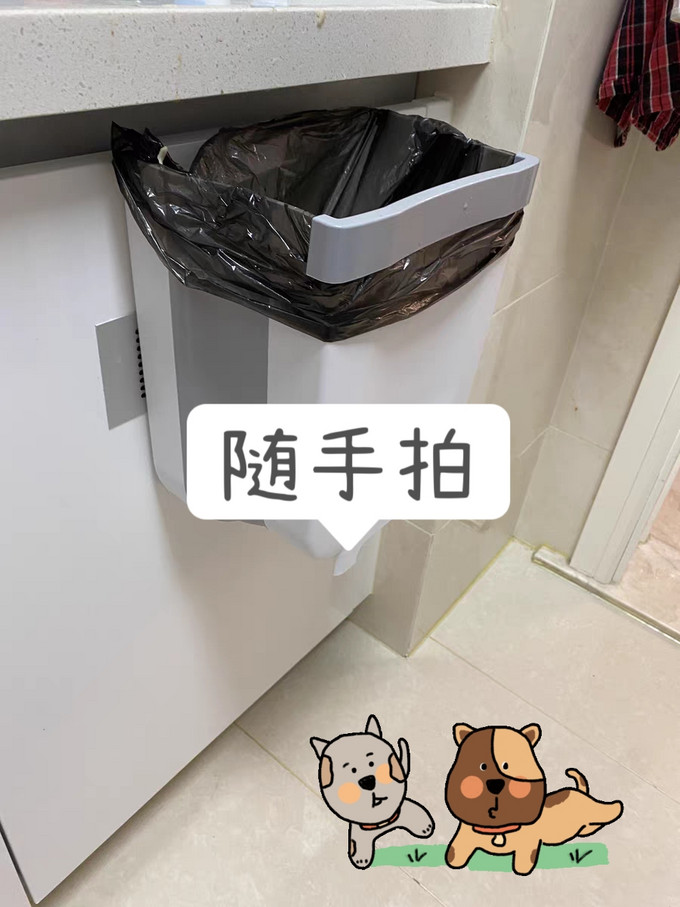 佳帮手垃圾桶