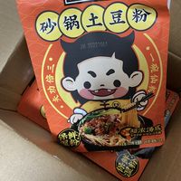 这个土豆粉很难不爱