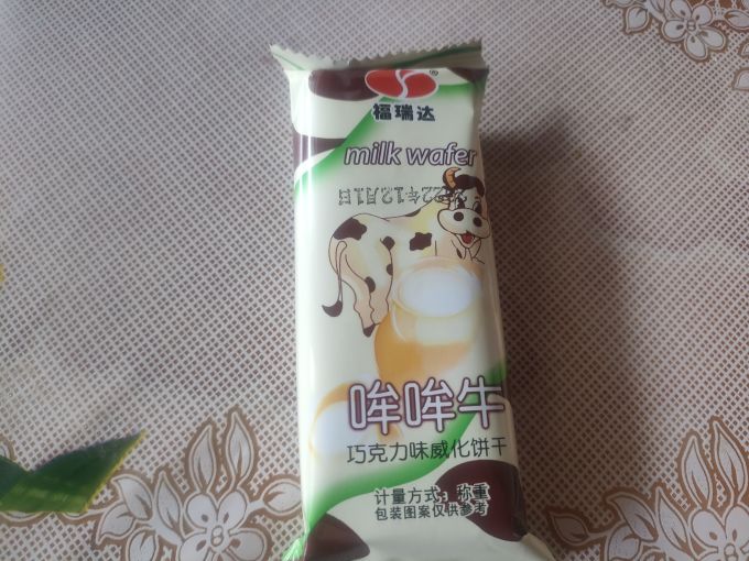 福瑞达饼干
