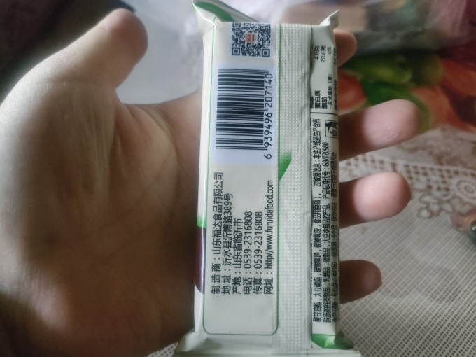 福瑞达饼干