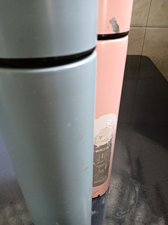 草莓生活保温杯