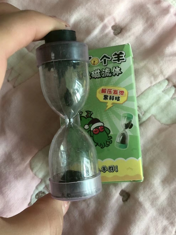 恒星装饰摆件