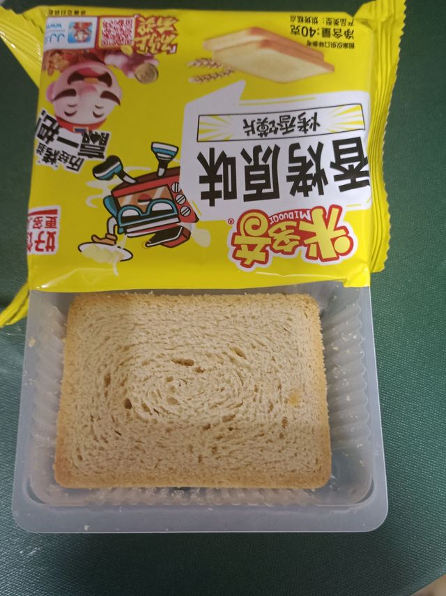 好吃的米多奇烤香馍片