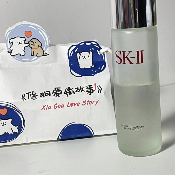 喷雾