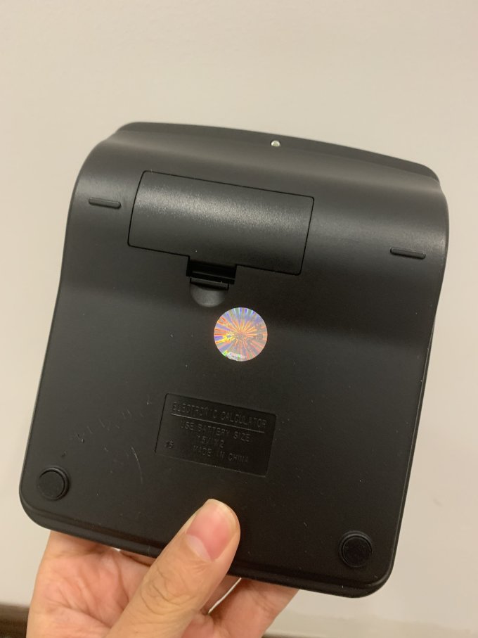 计算器