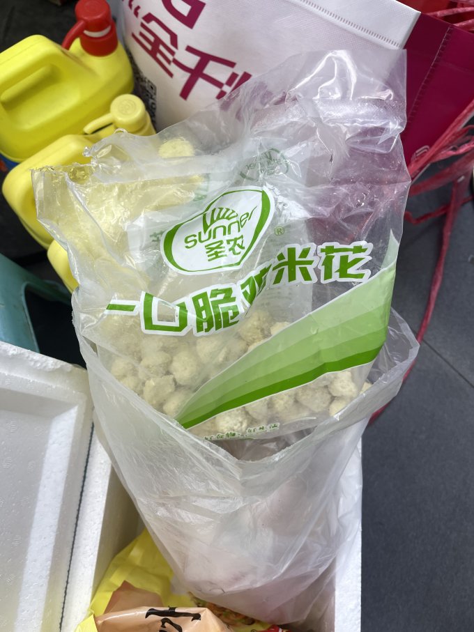 圣农方便速食