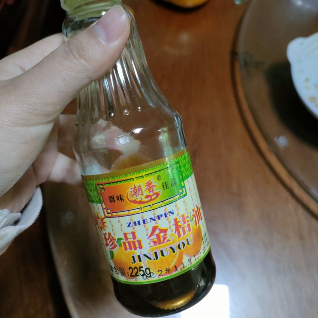 潮汕的特产金桔油