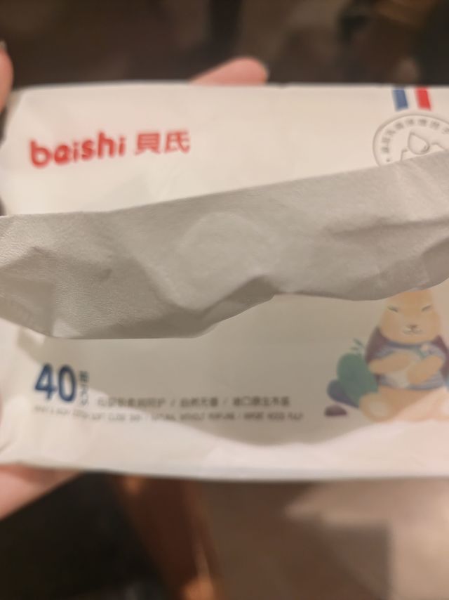 贝氏婴儿卫生纸超级柔软舒服！