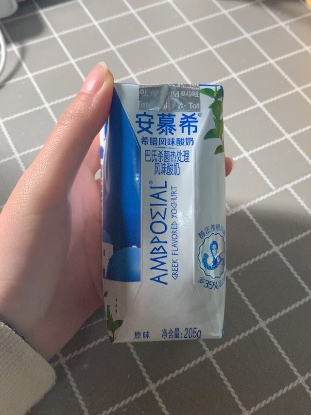 经典好物之安慕希酸奶