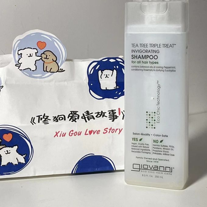 洗发护发
