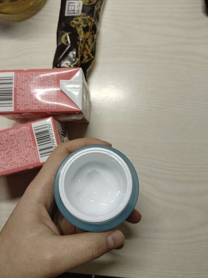 艾珂薇面霜