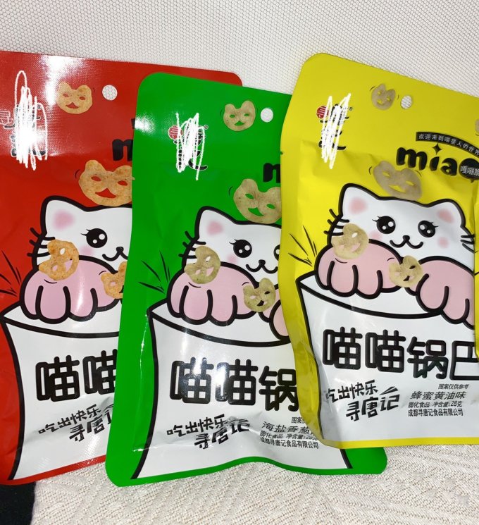寻唐记膨化食品