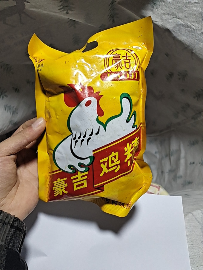 豪吉味精鸡精