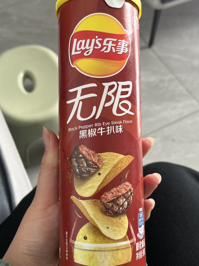 黑椒牛排味乐事盒装薯片