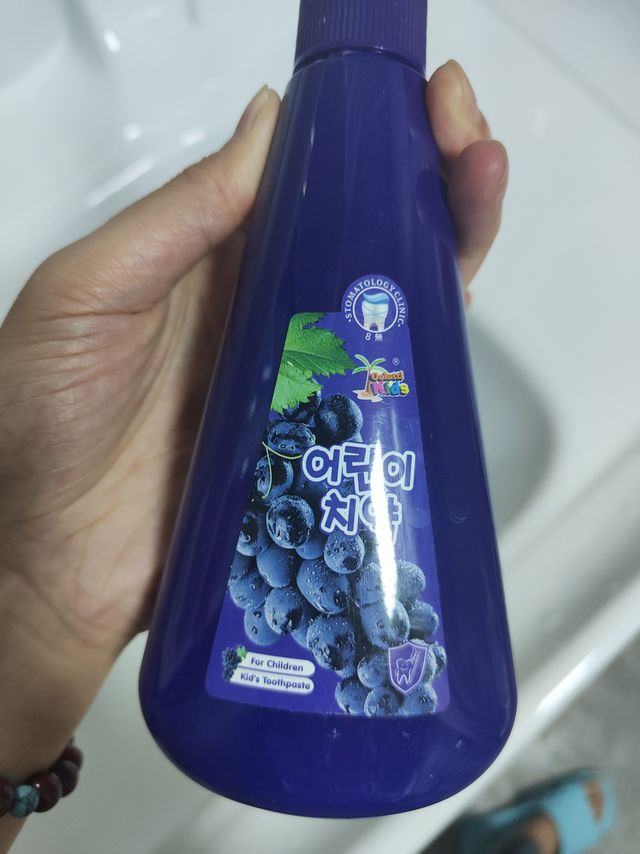 蓝莓味的儿童牙膏你见过吗