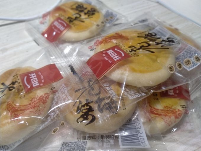 开口娃其他糕点
