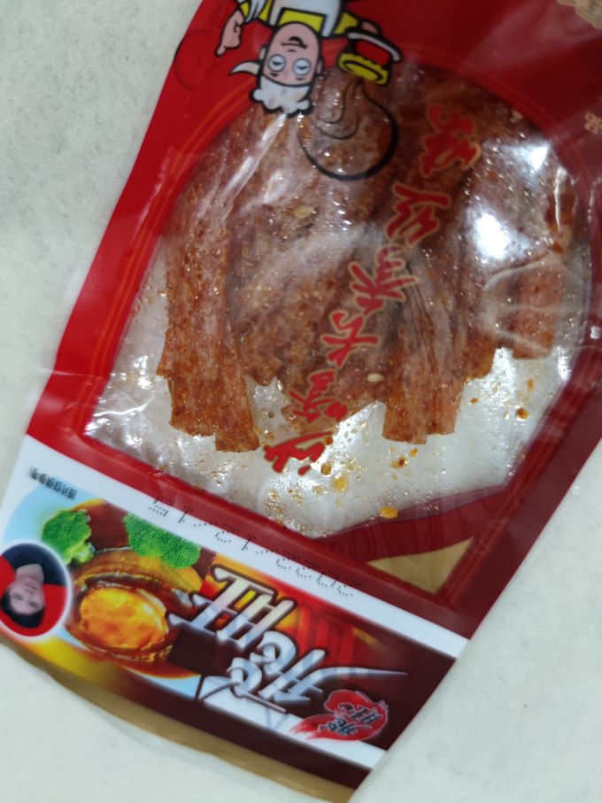 飞旺其他休闲零食