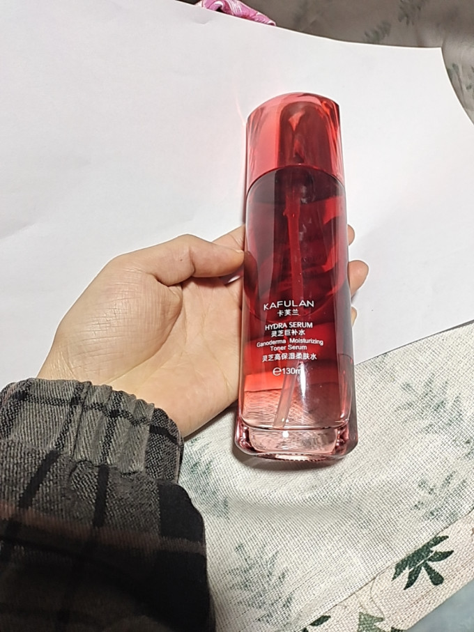 卡芙兰爽肤水