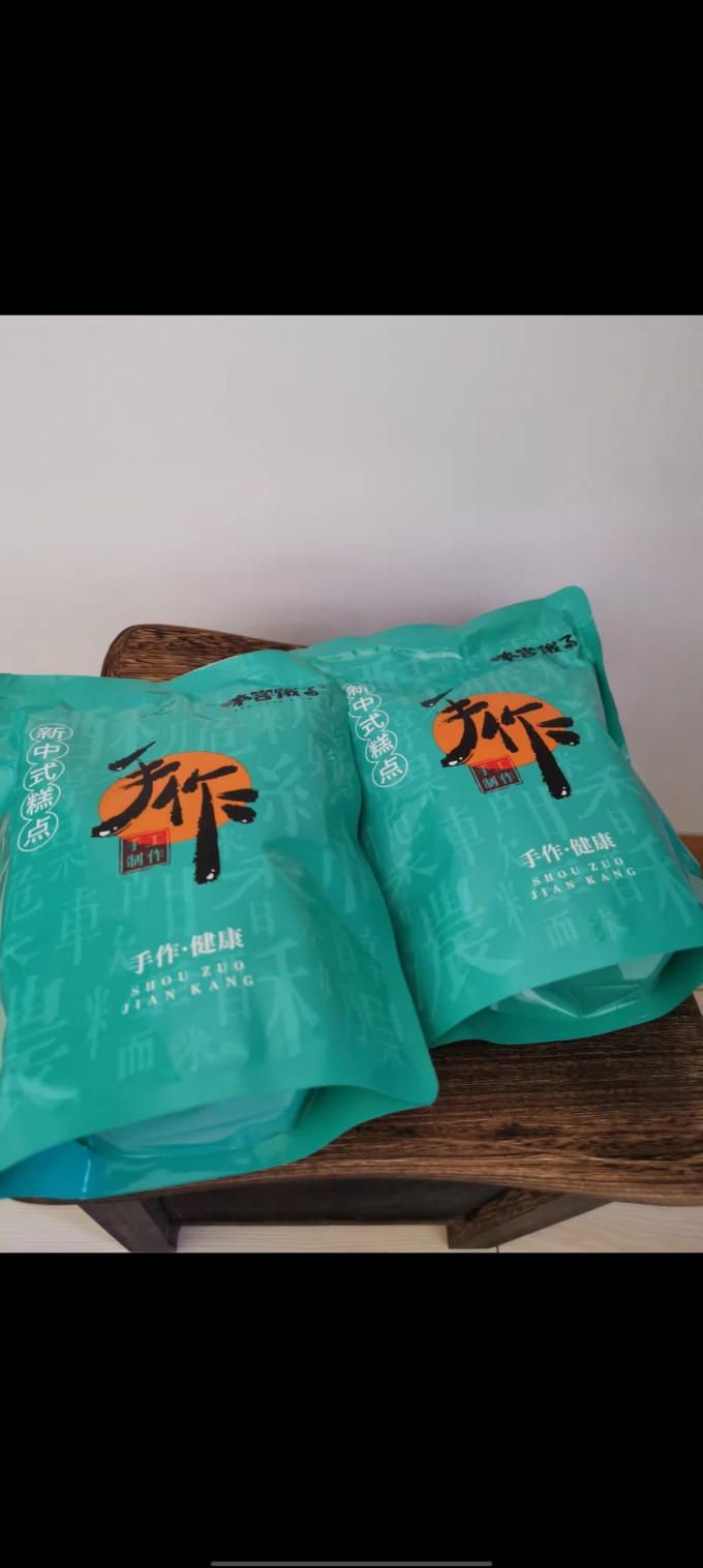 本宫饿了饼干