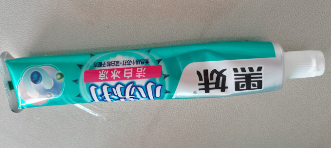 黑妹牙膏