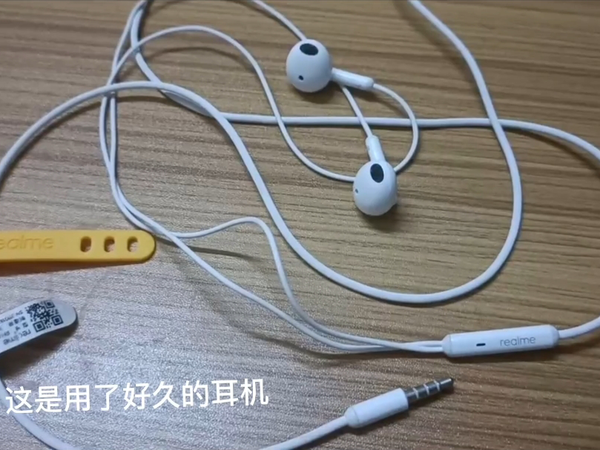 质量超级好的realme耳机