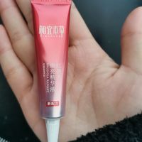 可以美白的精华液必须支持吖