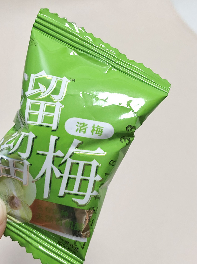 溜溜梅蜜饯果脯