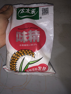 选对这个调味料吃饭超香