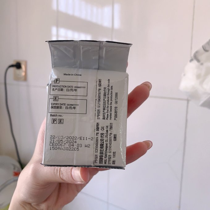 安琪烘焙食品