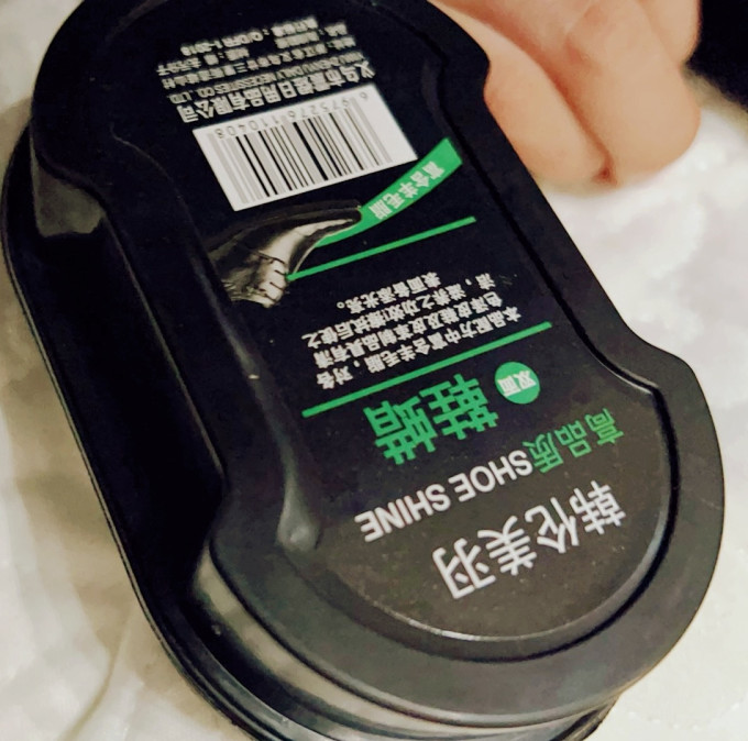 韩伦美羽清洁工具
