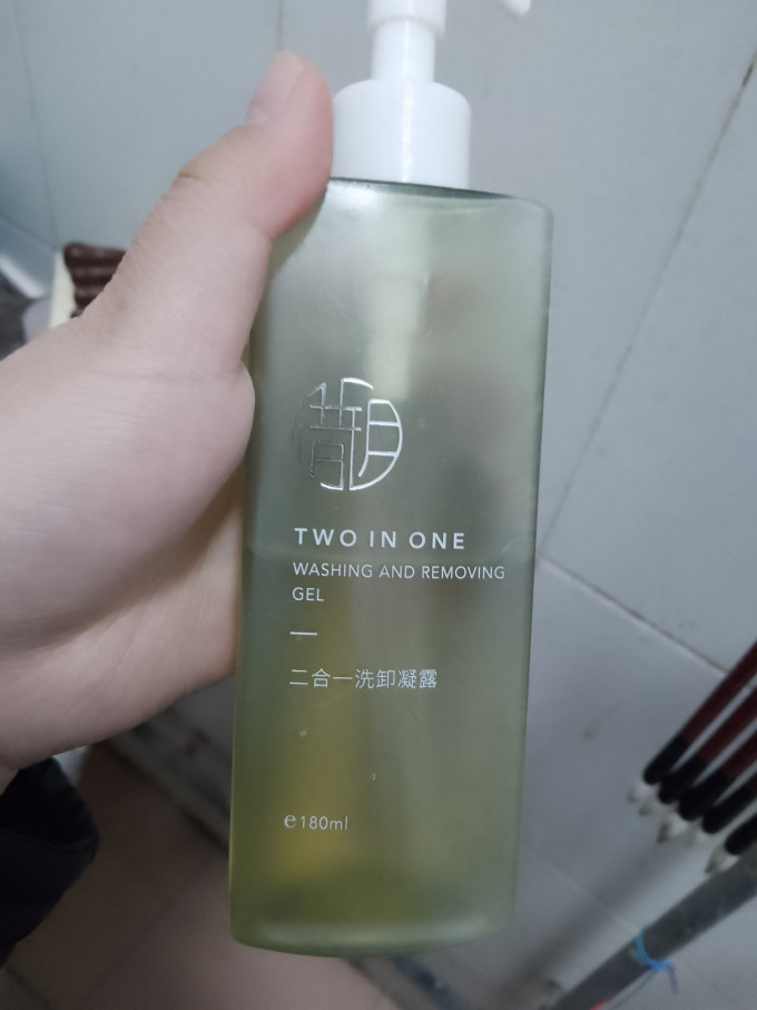 惜玥洁面产品
