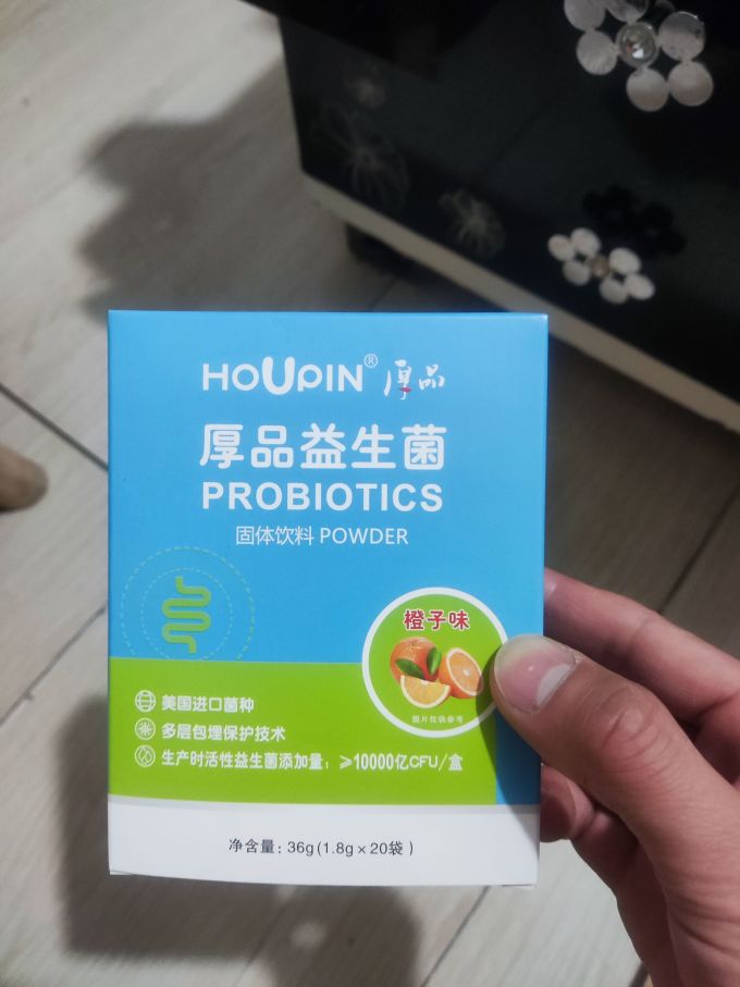 厚品其他冲饮