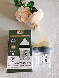 强烈推荐新生婴儿使用的奶瓶
