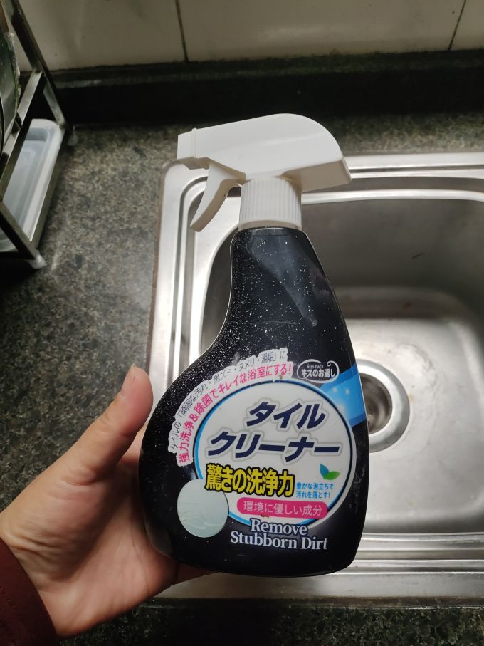 多功能清洁剂