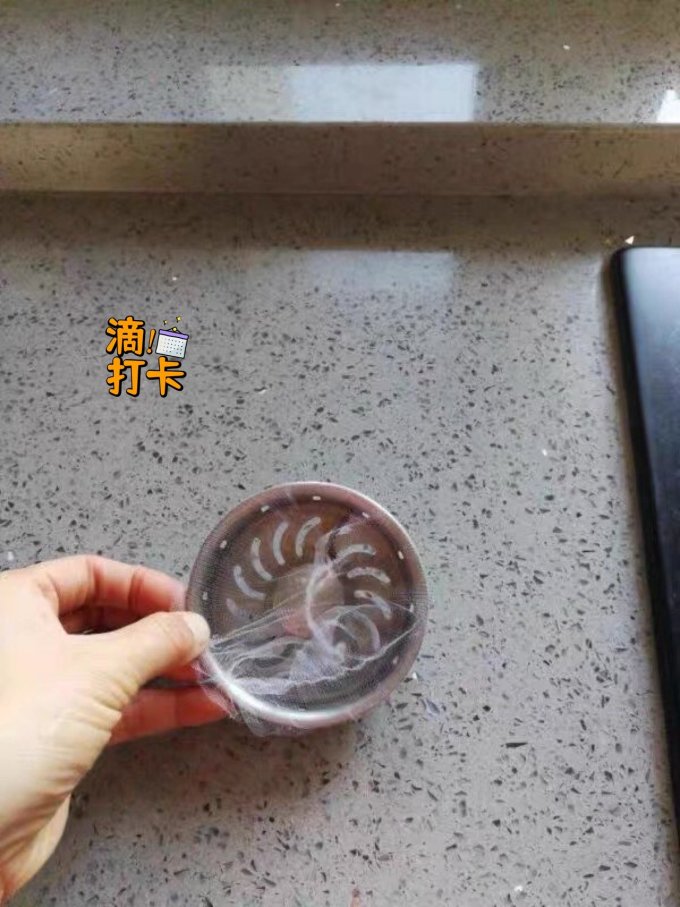 派耀厨房配件