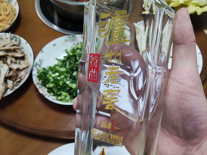 泸州老窖白酒