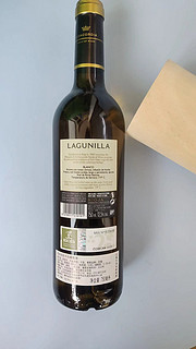 第一次喝西班牙的酒，里奥哈的拉古尼拉干白