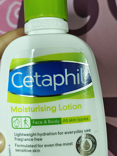 cetaphil丝塔芙补水保湿乳液