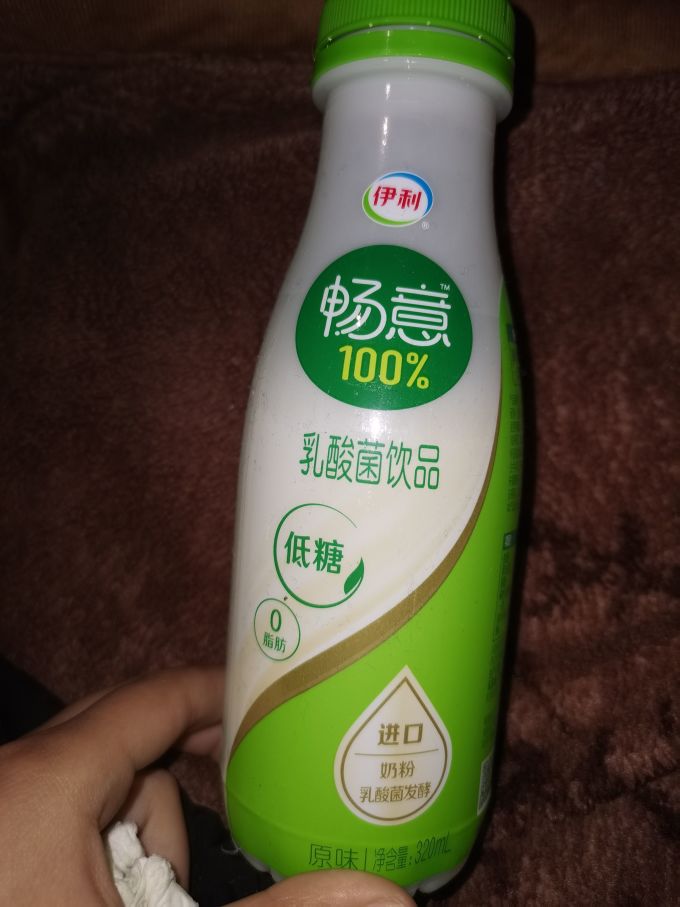 伊利乳饮料