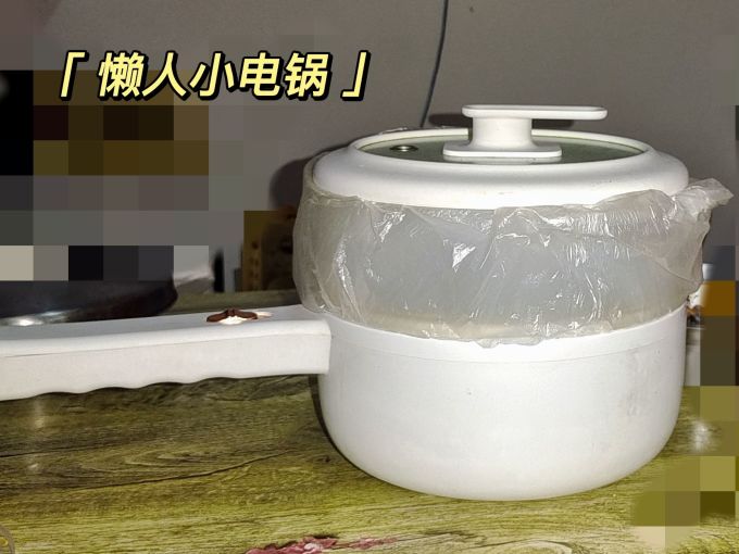 长虹其他厨房电器