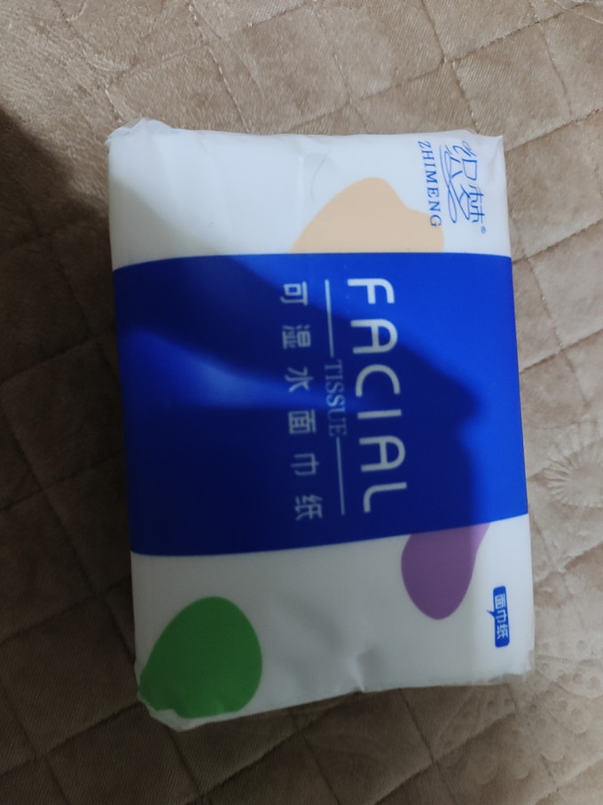 舒可乐抽纸