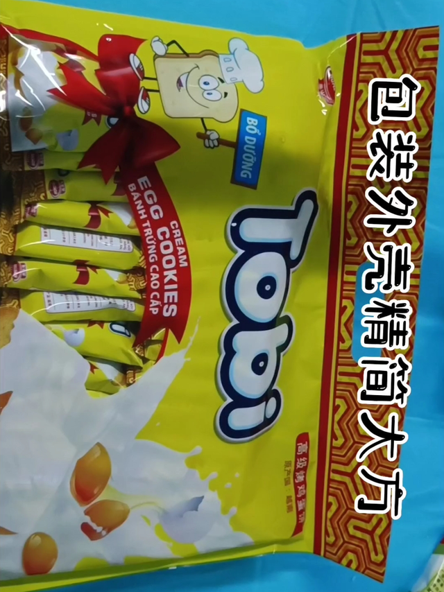 好吃不贵小零食面包片