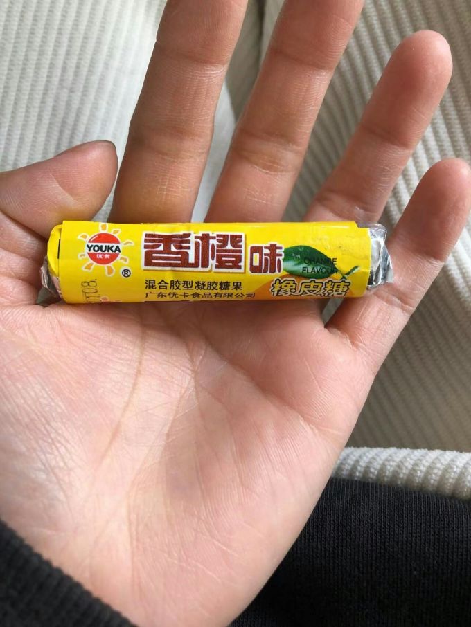 优卡糖果巧克力