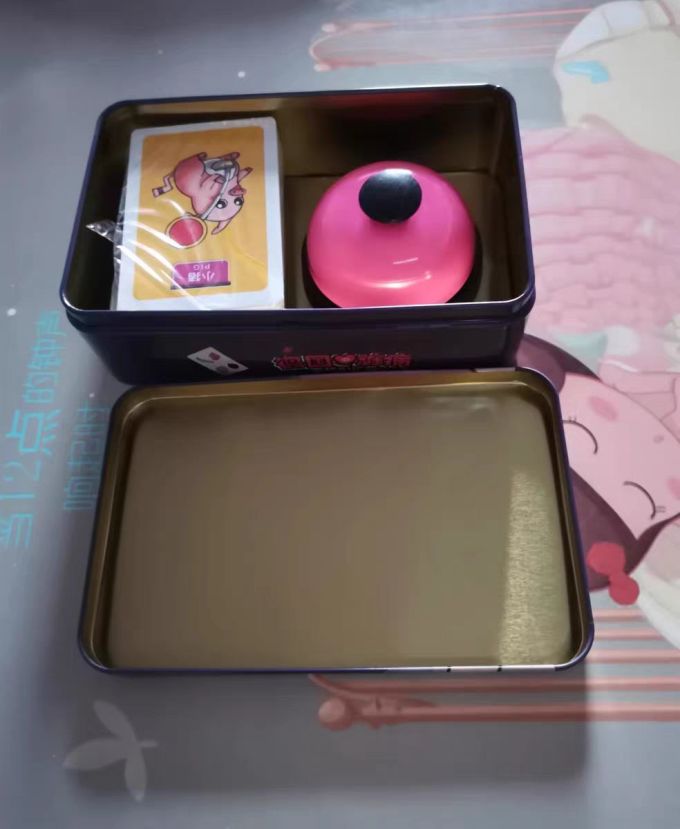 善见城创意玩具