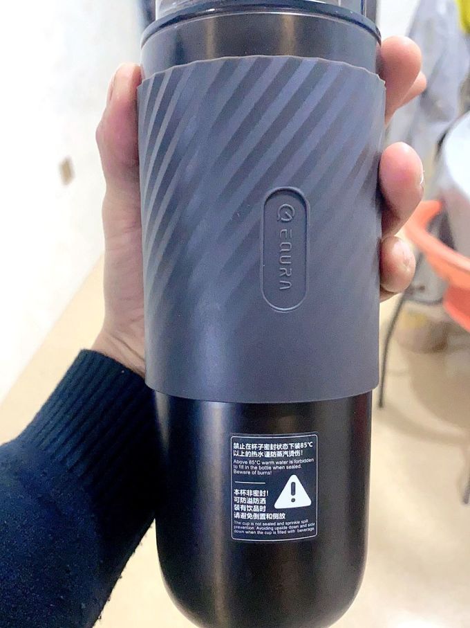 保温杯