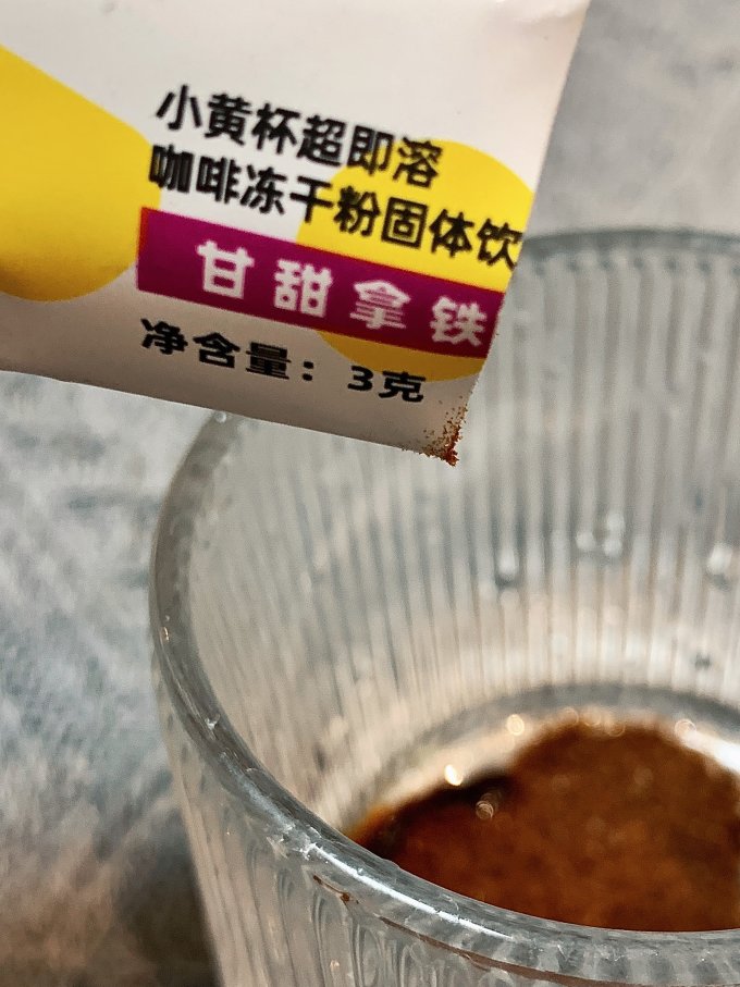 饮用水