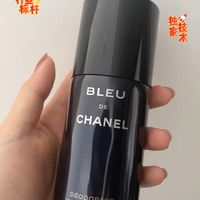 香奈儿蔚蓝男士香体喷雾