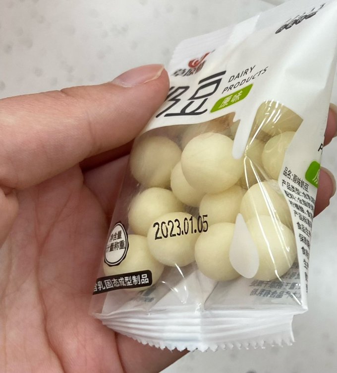 草原情宝宝零食