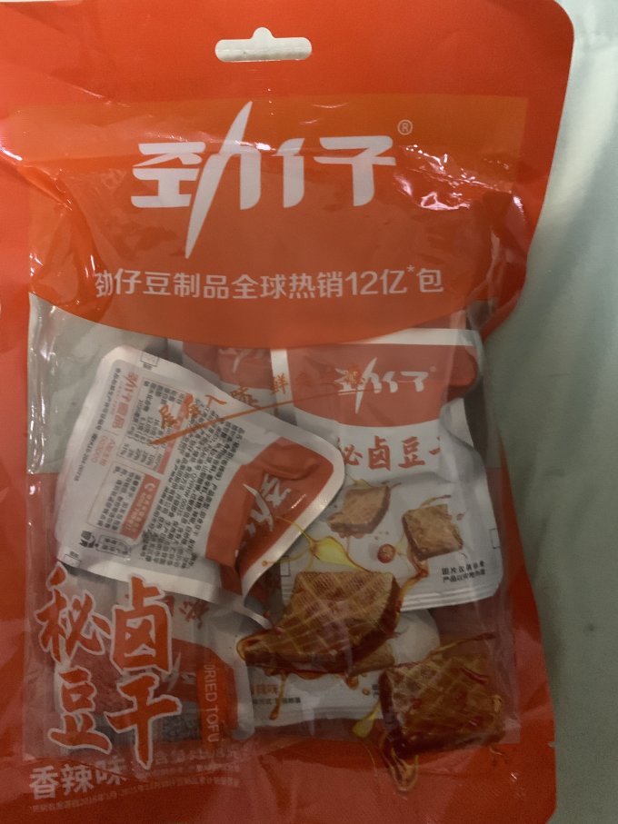 劲仔其他休闲零食